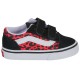 Vans Old Skool V GLTR LPRD DVPNK (VN000CRWFOC1)