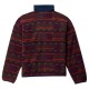 Columbia Παιδική Ζακέτα Sequoia Grove™ Printed Full Zip Fleece (2134961 254)