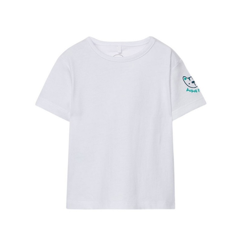 Boboli Set knit for baby boy -BCI (233020 9839)