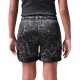 Nike JDG WJ SPORT DIAMOND AOP (45F562-023)