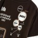 Original Marines  TEEN T-SHIRT ML BOY ΜΠΛΟΥΖΑ ΠΑΙΔΙΚΟ BOY (DEA2627B 190840TCX)