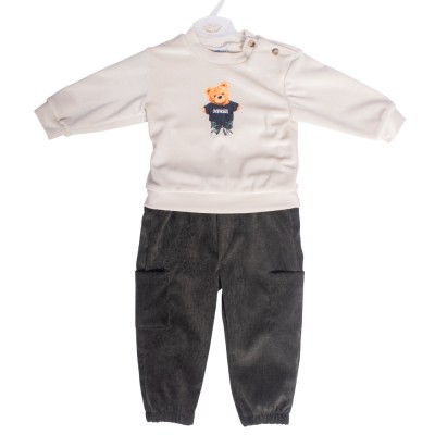 Serafino ΣΕΤ ΑΓΟΡΙ (FW25-6265 ΕΚΡΟΥ)