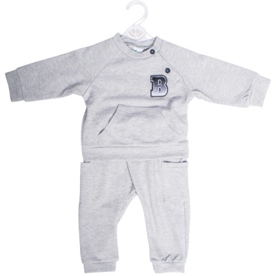 Serafino ΣΕΤ ΑΓΟΡΙ (FW25-6270 ΓΚΡΙ)