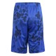 Adidas J TR-ES AOP SH (IR7525)