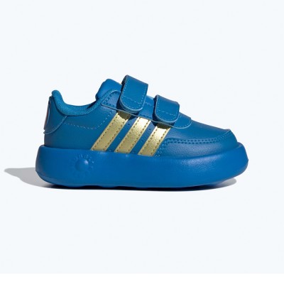Adidas BREAKNET ALADIN CF I (JH9236)