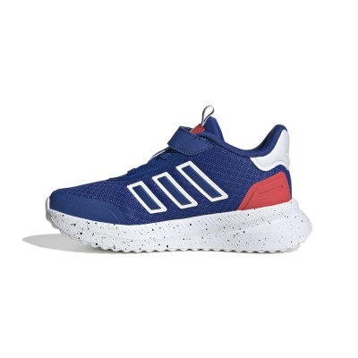 Adidas X_PLRPATH EL C (JQ1941)