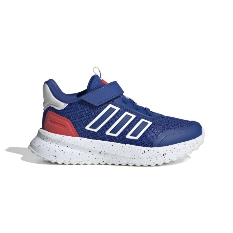Adidas X_PLRPATH EL C (JQ1941)