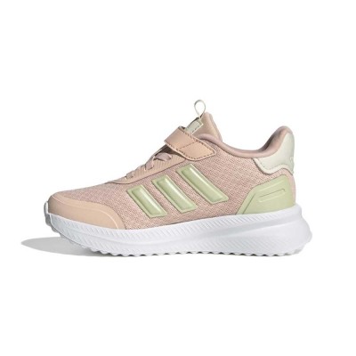 Adidas X_PLRPATH EL C (JQ1942)