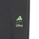 Adidas INF DY MM JOG (JY3471)