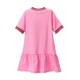 Agatha Ruiz de la Prada NASSAU SKIRT ARP (PVSAI.0061 MULTICOLOR)