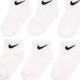 Nike NIKE BASIC PACK QUARTER (RN0029-001)