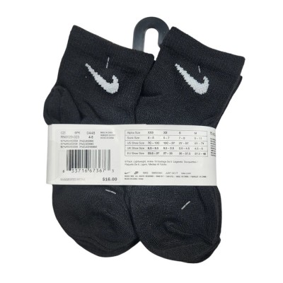 Nike NIKE BASIC PACK QUARTER (RN0029-023)