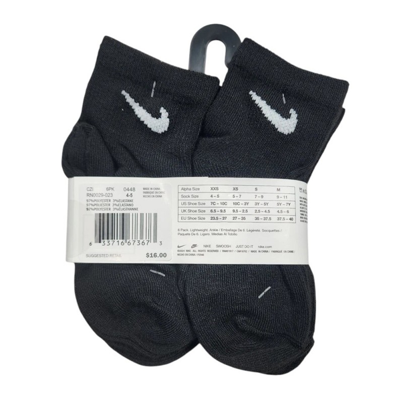 Nike NIKE BASIC PACK QUARTER (RN0029-023)