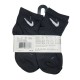 Nike NIKE BASIC PACK QUARTER (RN0029-023)