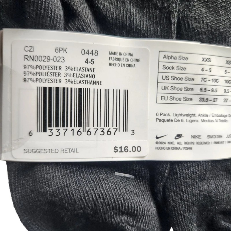 Nike NIKE BASIC PACK QUARTER (RN0029-023)