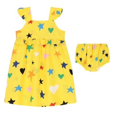 Stella McCartney Dress (TW1122 228MC)